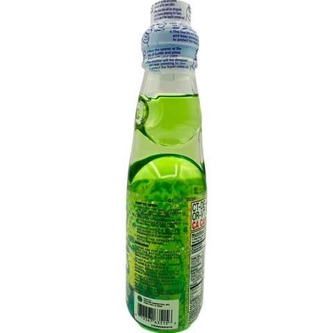 Mizuhu Ramune - Melon Carbonated Soft Drink - 200 ML