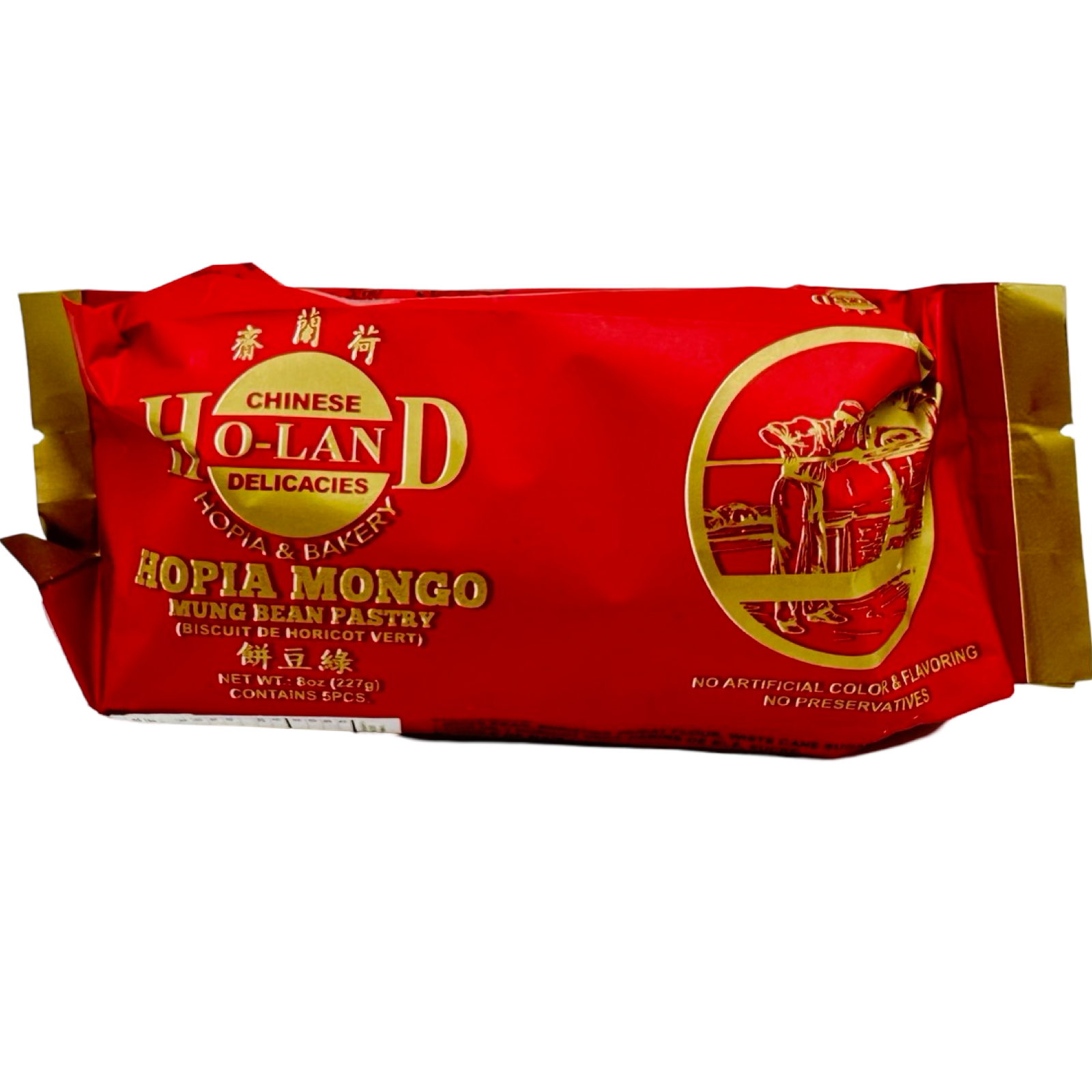 Ho-Land - Hopia and Bakery - Chinese Delicacies - Mung Bean Pastry - Hopia Mongo (FROZEN) - 5 Pieces - 8 OZ