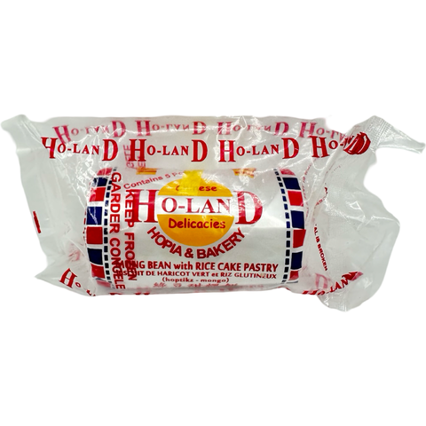 Ho-Land - Hopia and Bakery - Chinese Delicacies - Mung Bean with Rice Cake Pastry (Tikoy Bits) - 5 Pieces - 8 OZ