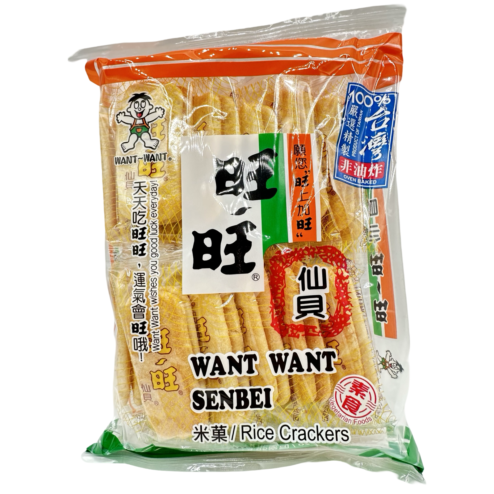 Want Want Senbei Rice Cracker  - 3.95 OZ (112 G)