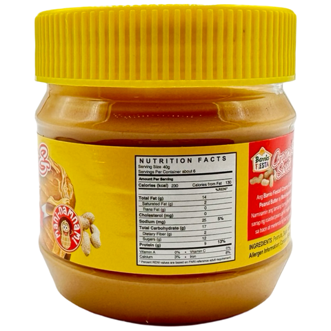 Barrio Fiesta - Peanut Butter - Creamy & Sweet - 227 G (8oz)