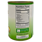 Sunlee Brand - Green AI-YU Jelly - 19 OZ (540 G)