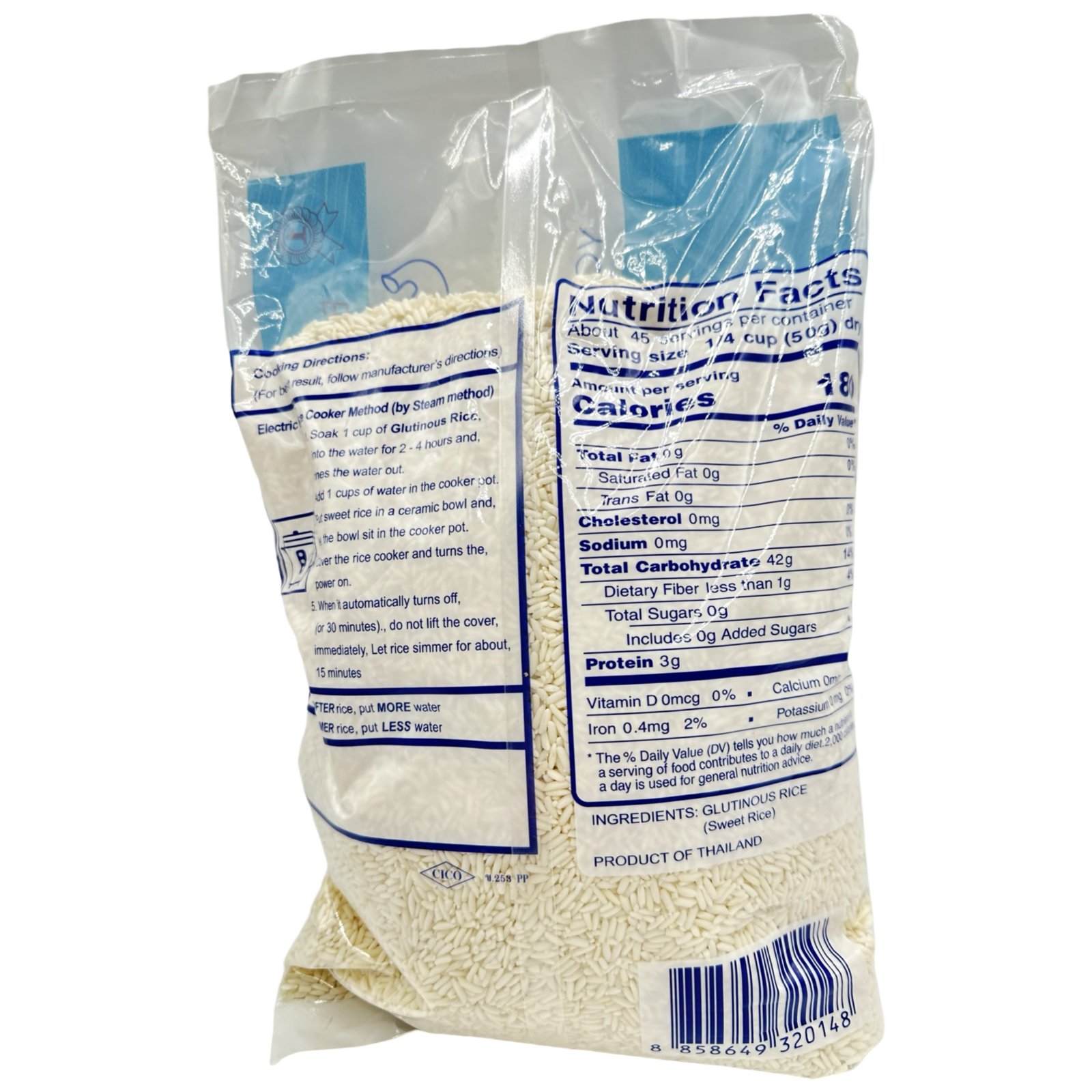 Young Elephant - Sweet Rice - 5 LBS