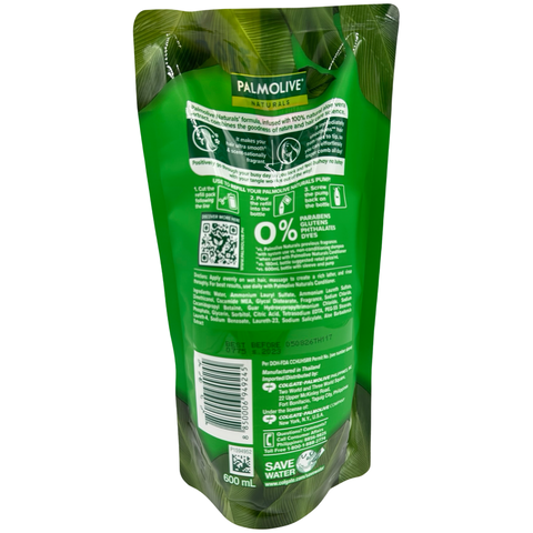 Palmolive Naturals - Shampoo + Conditioner - Ultra Smooth Aloe Vera - REFILL PACK - 600 ML