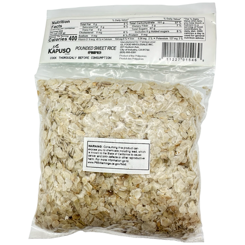 Kapuso - Pounded Sweet Rice (Pinipig) - 8 OZ