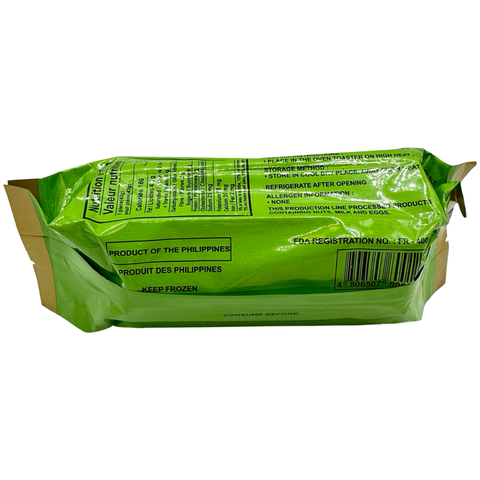 Ho-Land - Hopia and Bakery - Chinese Delicacies - Pandan - Macapuno Pastry (FROZEN) - 5 Pieces - 8 OZ