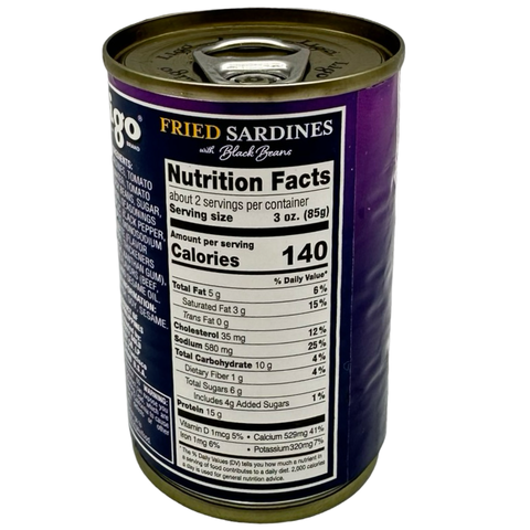 Ligo -  Fried Sardines - with Black Beans - 5.5 oz