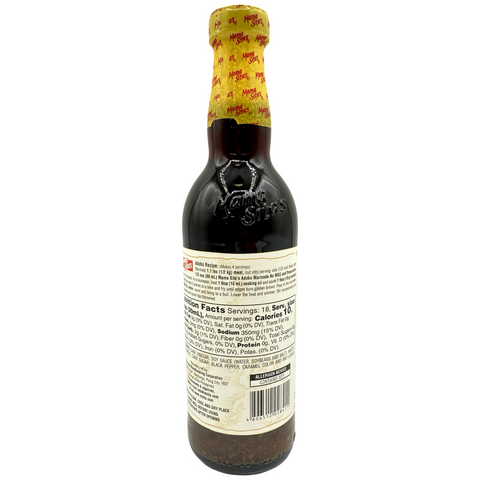 Mama Sita's - Adobo Marinade (Garlic Soy Vinegar) - 350 ml