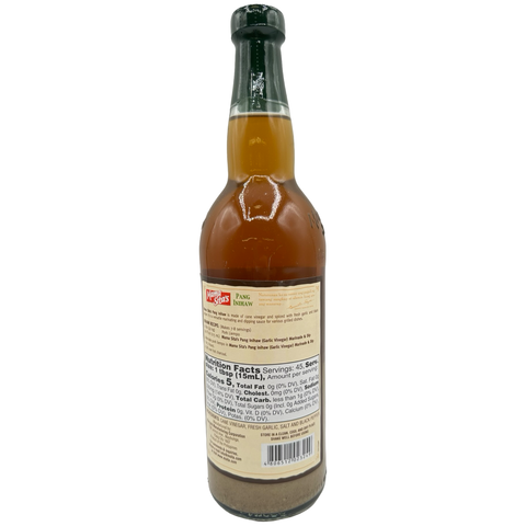 Mama Sita's - Marinade Inihaw - 680 ML