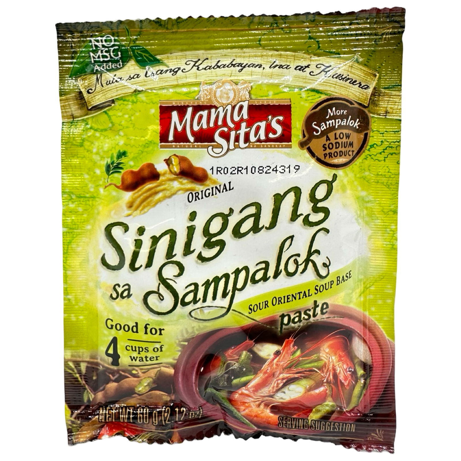 Mama Sita's - Sinigang sa Sampalok paste (Pouch) - 60 G