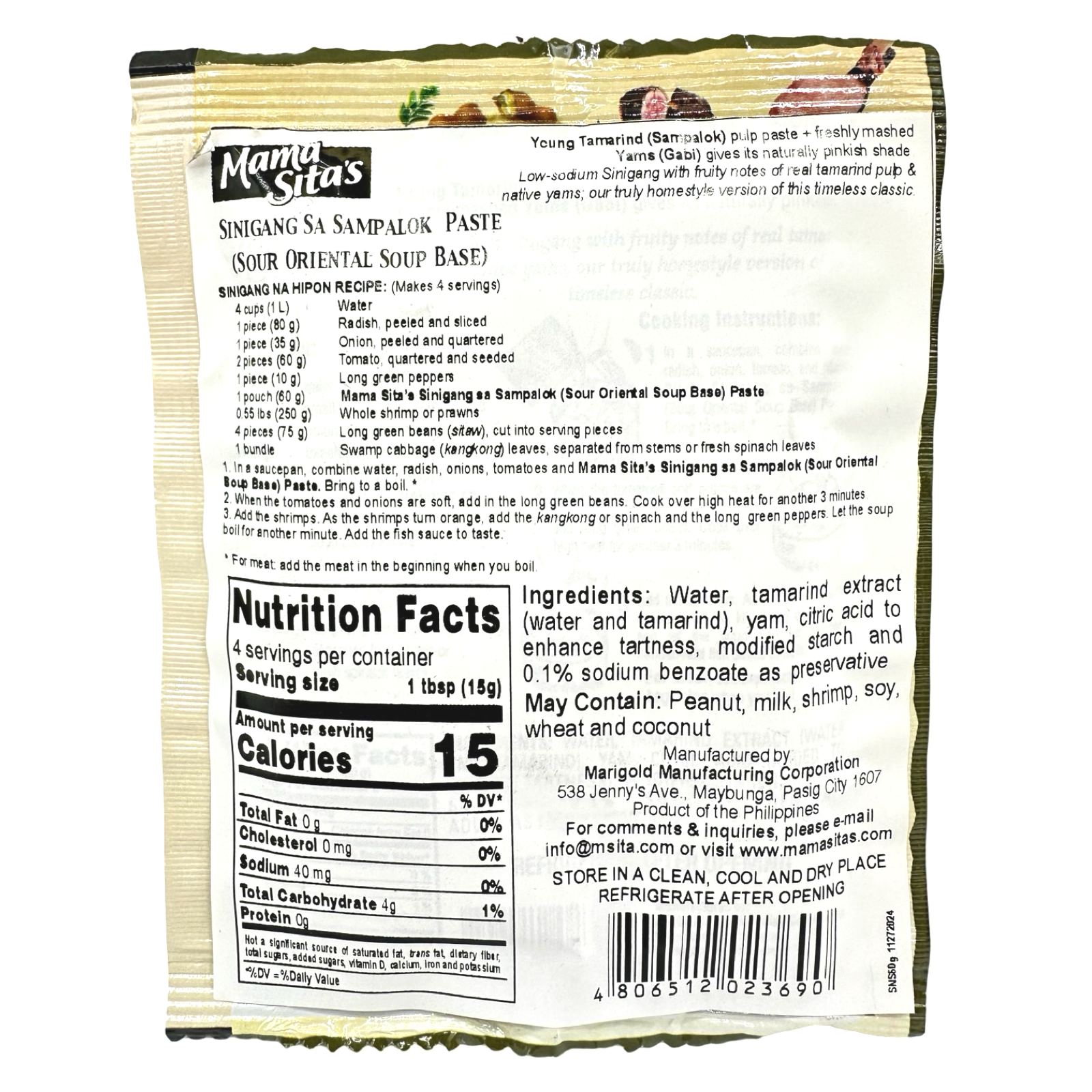 Mama Sita's - Sinigang sa Sampalok paste (Pouch) - 60 G