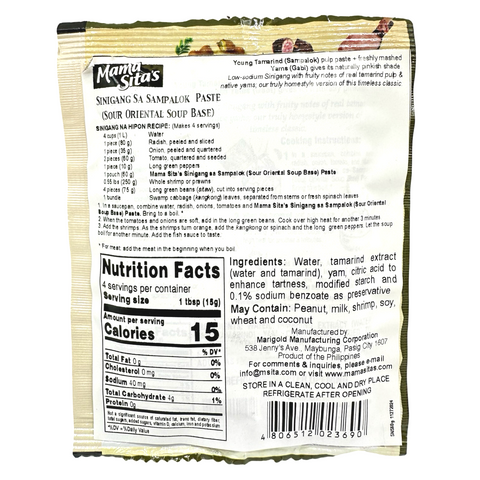 Mama Sita's - Sinigang sa Sampalok paste (Pouch) - 60 G