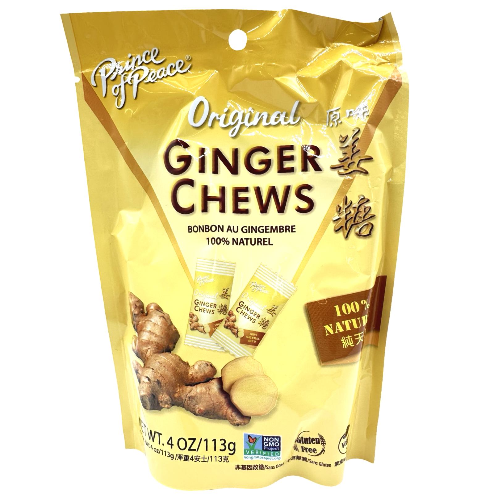 Prince of Peace - Ginger Chews Original Candy - 4 OZ