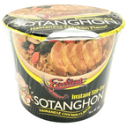 Excellent - Instant Sotanghon Soup - Hainanese Chicken - 68 G