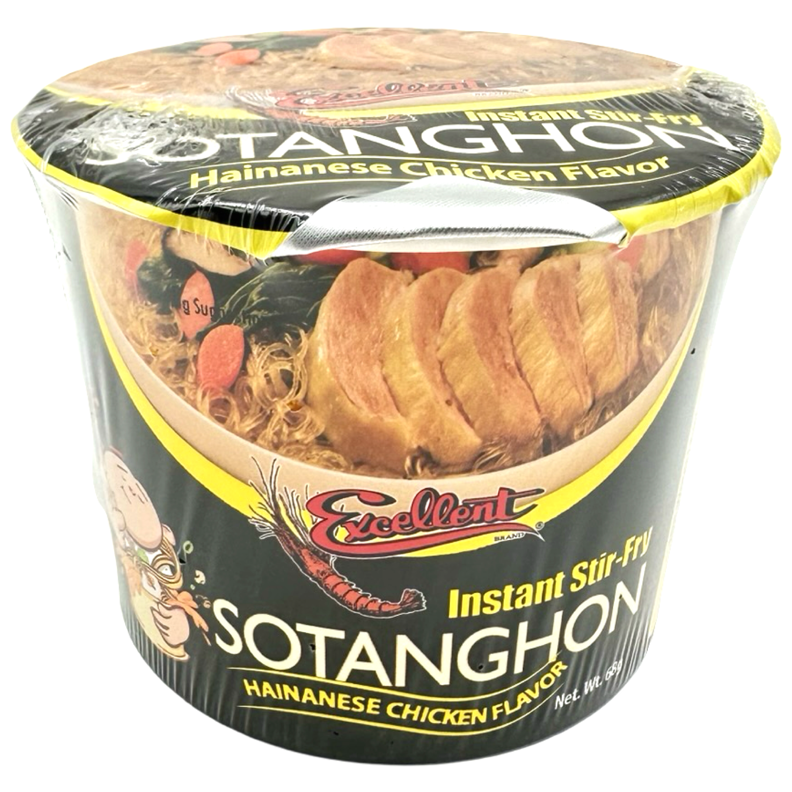 Excellent - Instant Sotanghon Soup - Hainanese Chicken - 68 G
