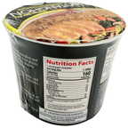 Excellent - Instant Sotanghon Soup - Hainanese Chicken - 68 G