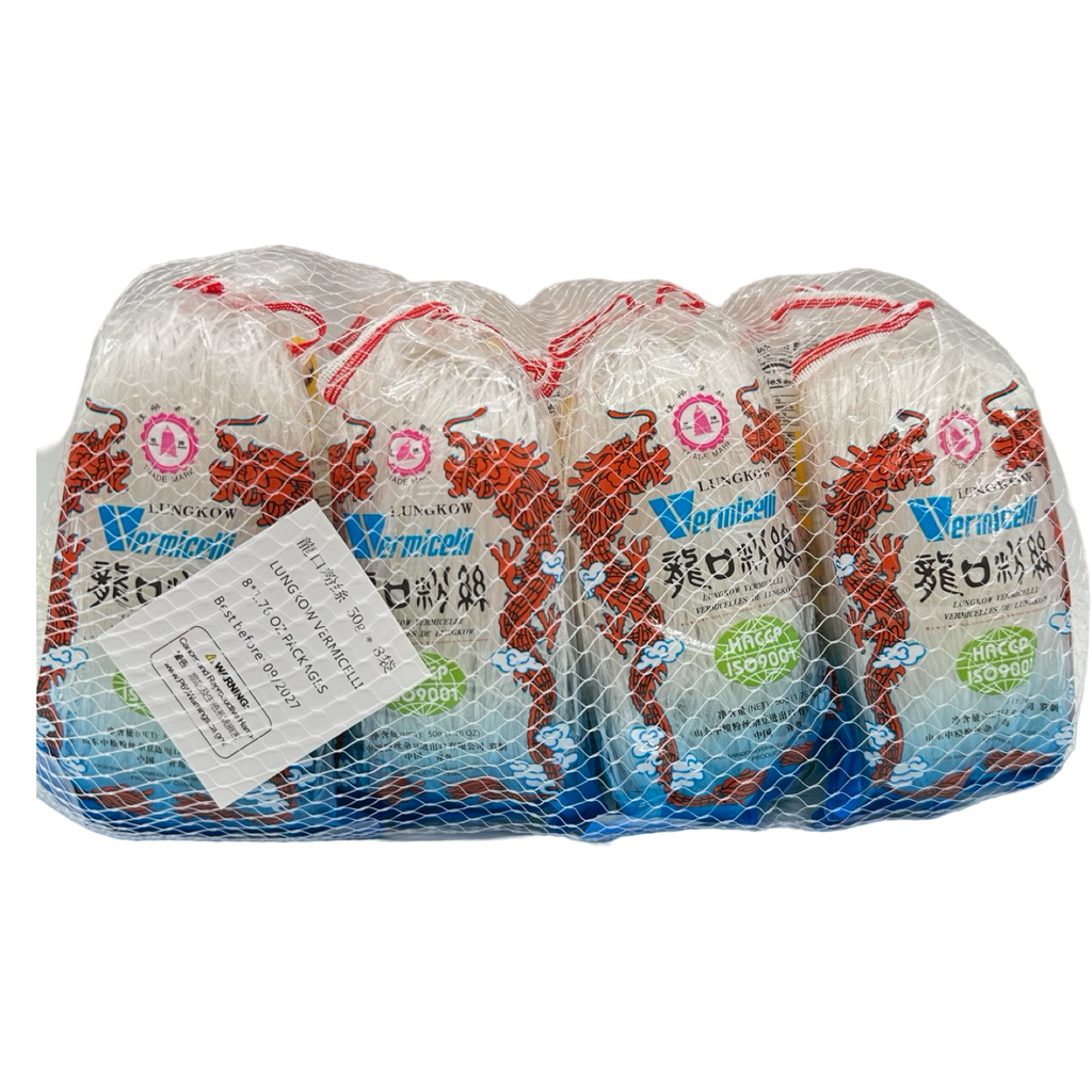Pagoda - Lungkow Vermicelli - 50 G