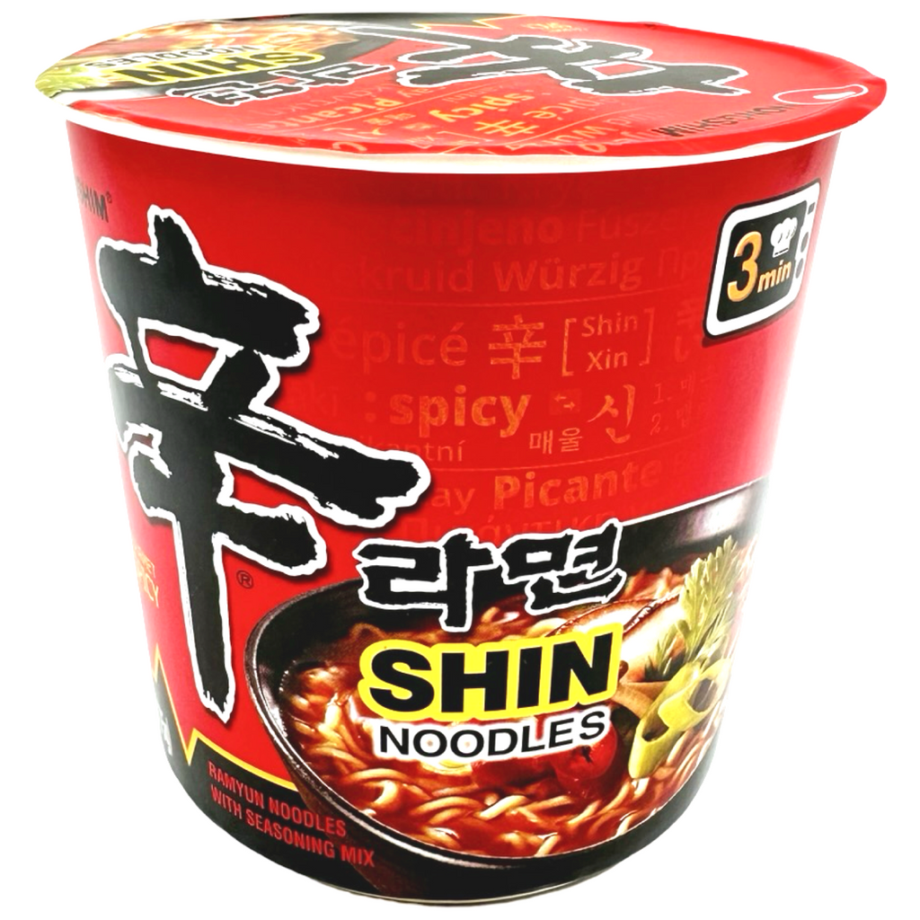 Nongshim - Noodle Soup Shin - 2.64 OZ
