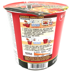 Nongshim - Noodle Soup Shin - 2.64 OZ