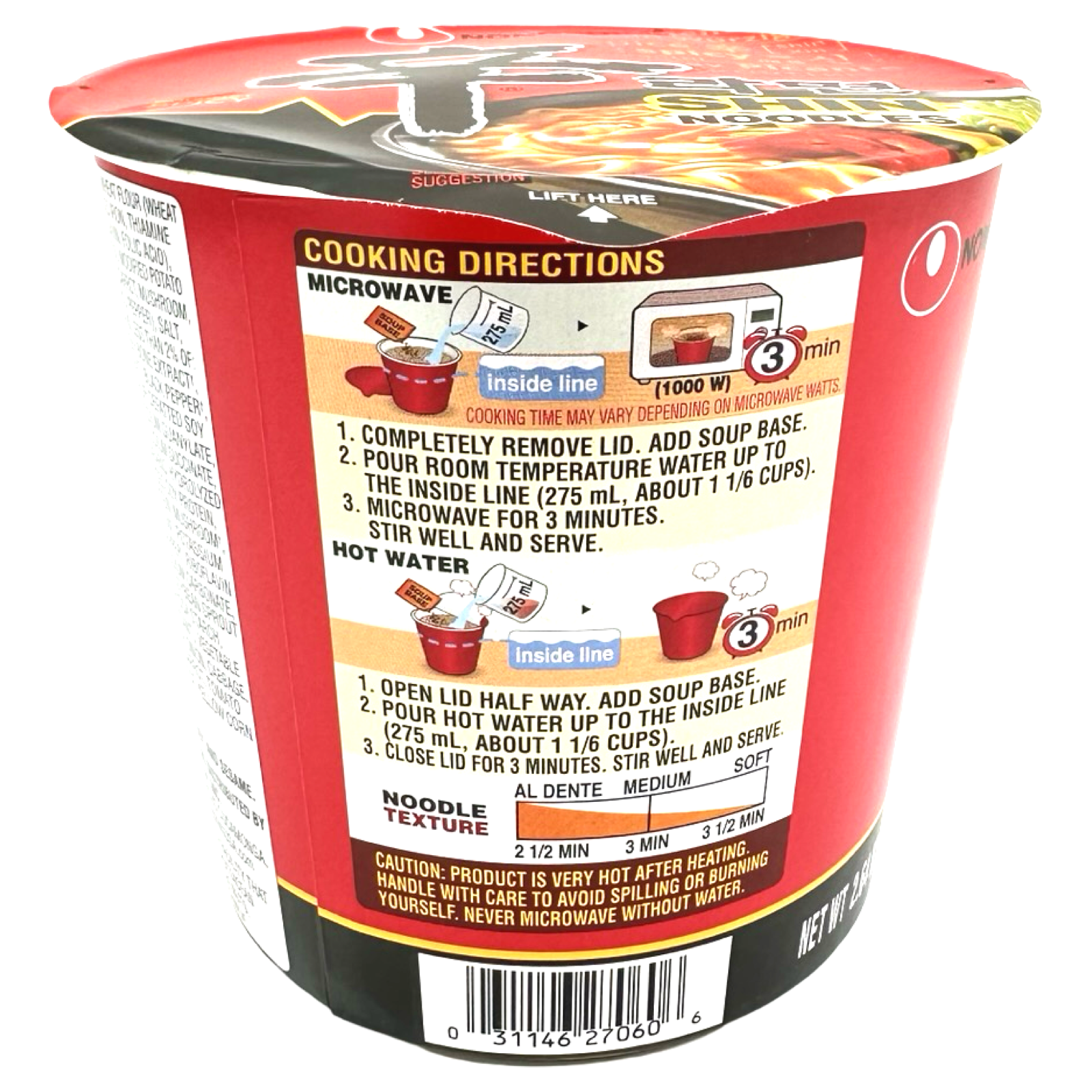 Nongshim - Noodle Soup Shin - 2.64 OZ