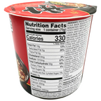 Nongshim - Noodle Soup Shin - 2.64 OZ