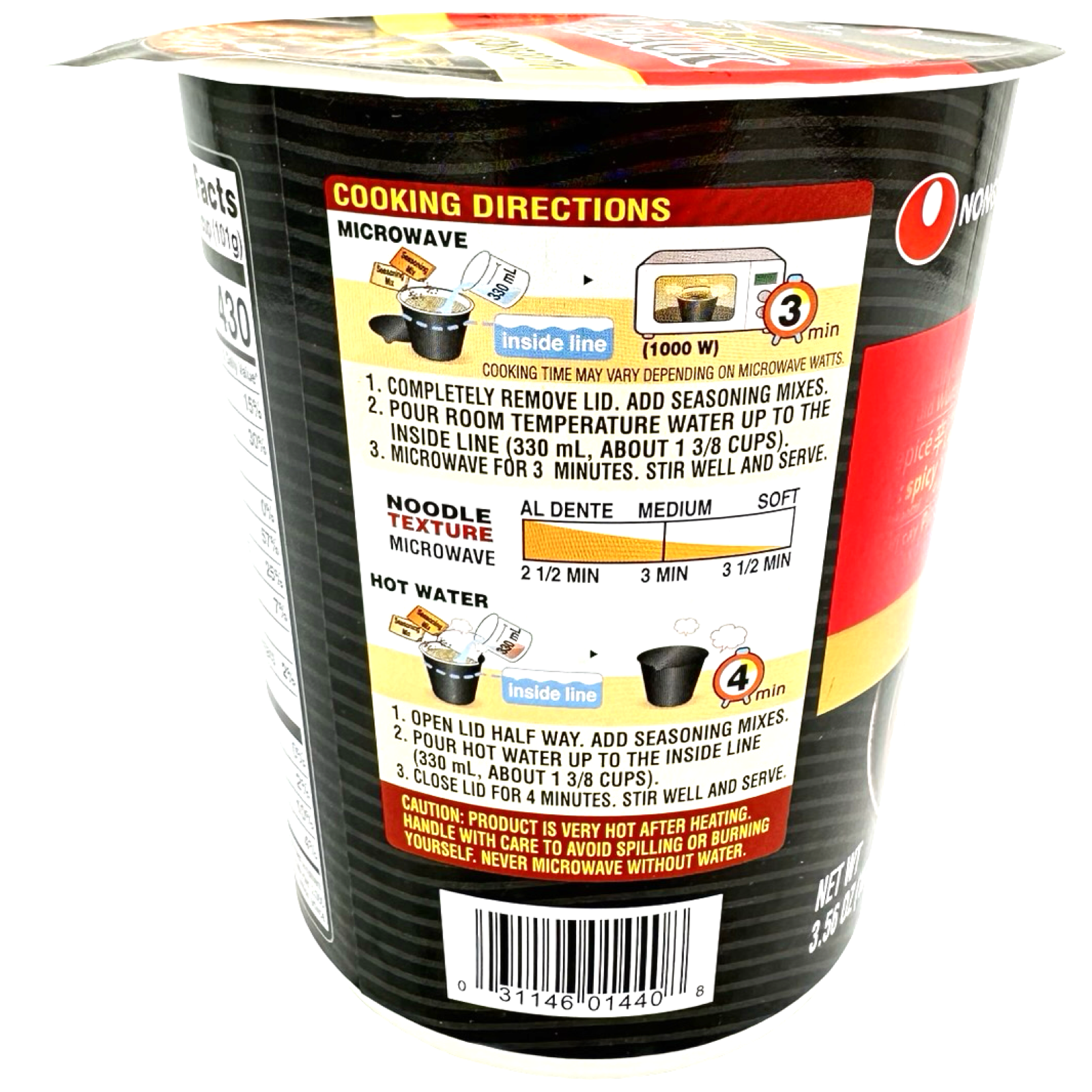 Nongshim - Noodle Soup Shin Black - 3.56 OZ