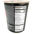 Nongshim - Noodle Soup Shin Black - 3.56 OZ