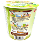 Nongshim - Noodle Soup Shin Veggie - 2.64 oz