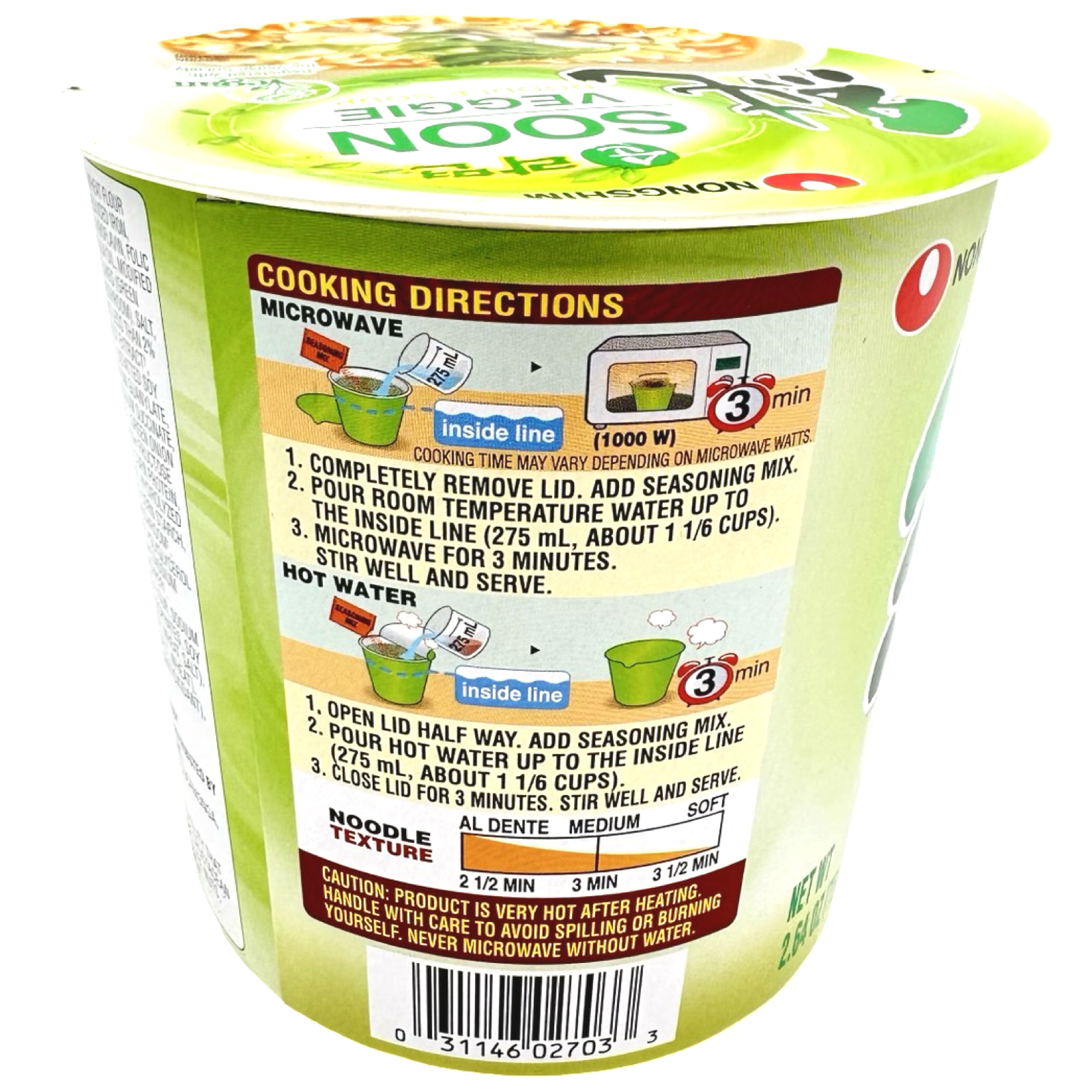 Nongshim - Noodle Soup Shin Veggie - 2.64 oz