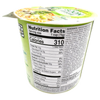 Nongshim - Noodle Soup Shin Veggie - 2.64 oz
