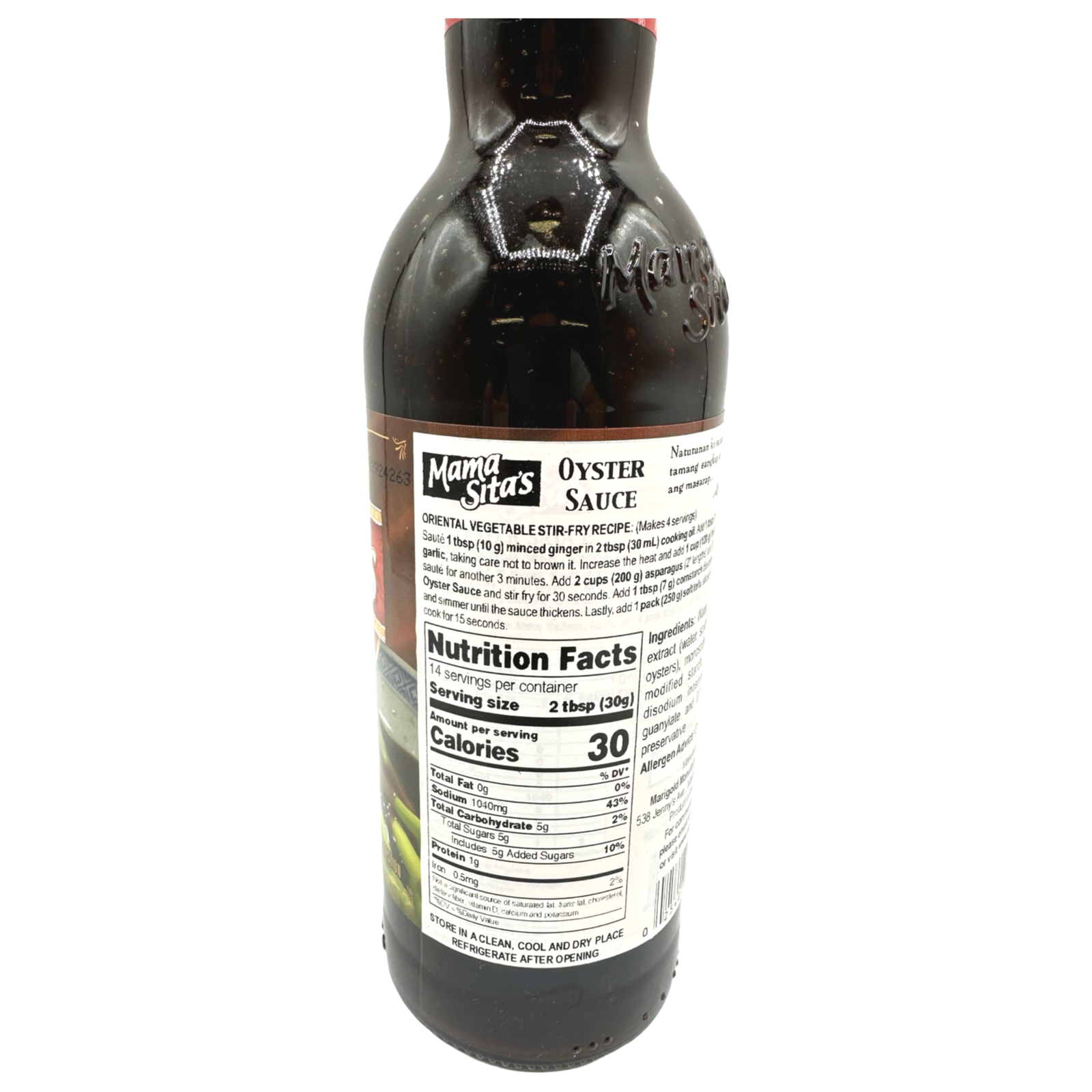 Mama Sita's - Oyster Sauce - Small - 405 G