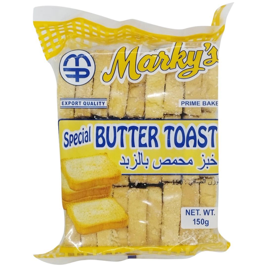Marky's Prime Bake - Special Butter Toast - 150 G