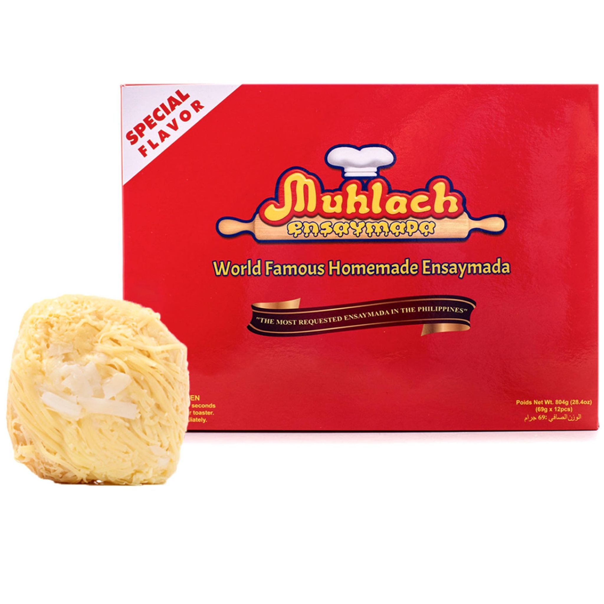 Muhlach Ensaymada - Macapuno Flavor - 12 Pack - 28.4 OZ