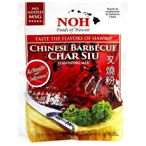 NOH - Foods Of Hawaii - Chinese Barbecue Char Siu Seasoning MIx - 2.5 OZ