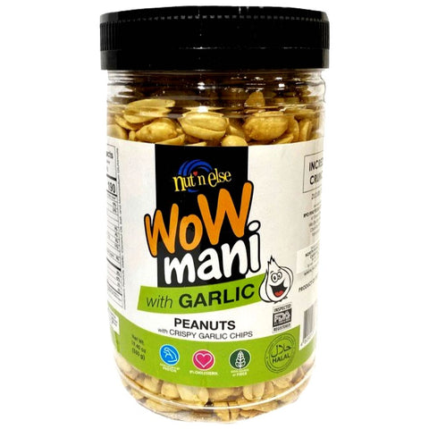 Nut n Else - WoW Mani with Garlic - Peanuts with Crispy Garlic Chips - Incredibly Crunchy! - 550 G