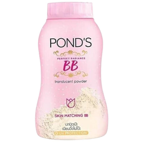 Pond's - Perfect Radiance BB - Translucent Powder - Skin Matching - 50 G