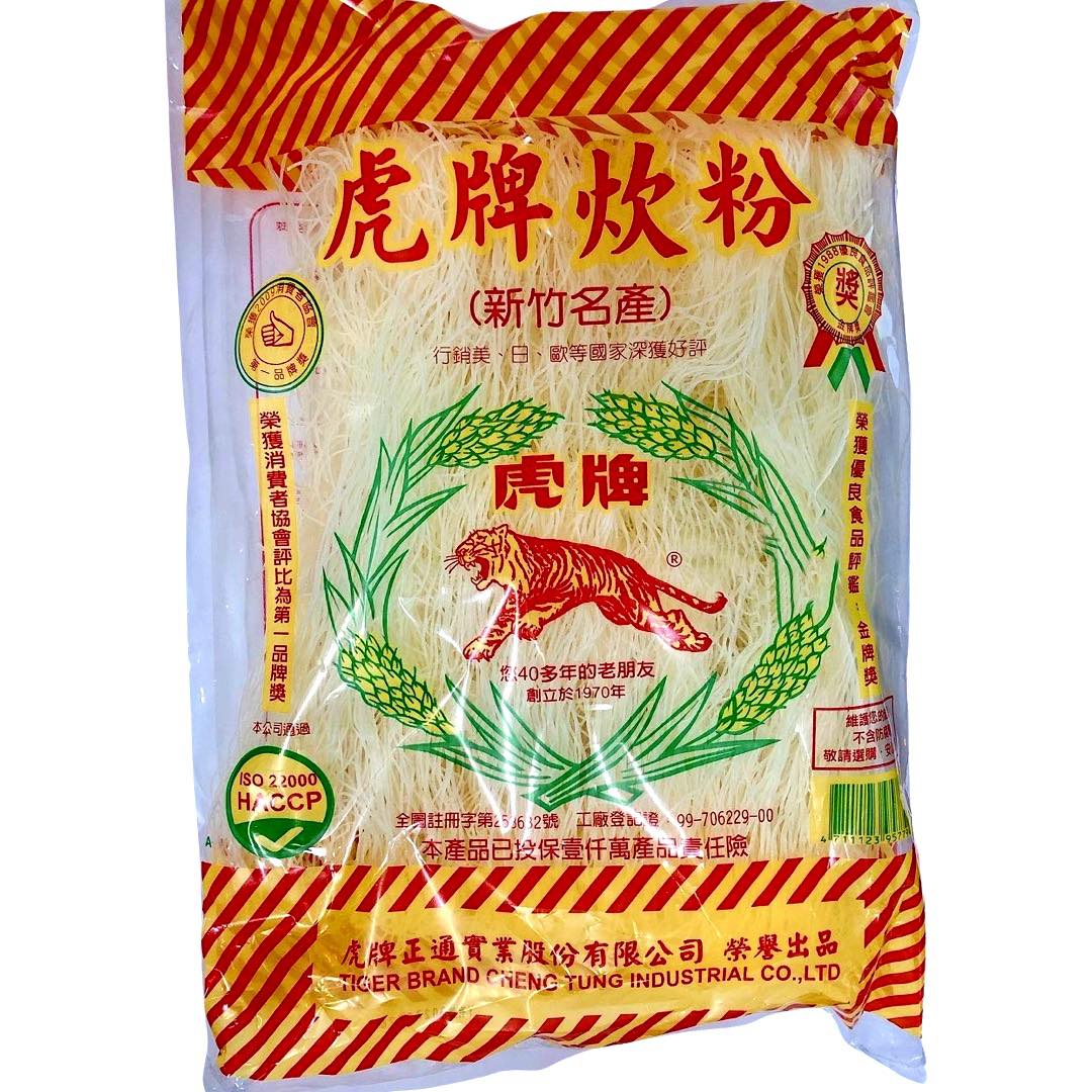Tiger Pu Li - Dried Rice Stick - Bihon - 14.10 OZ