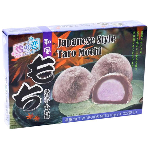 Yuki Love - Japanese Style Taro Mochi - 7.4 OZ