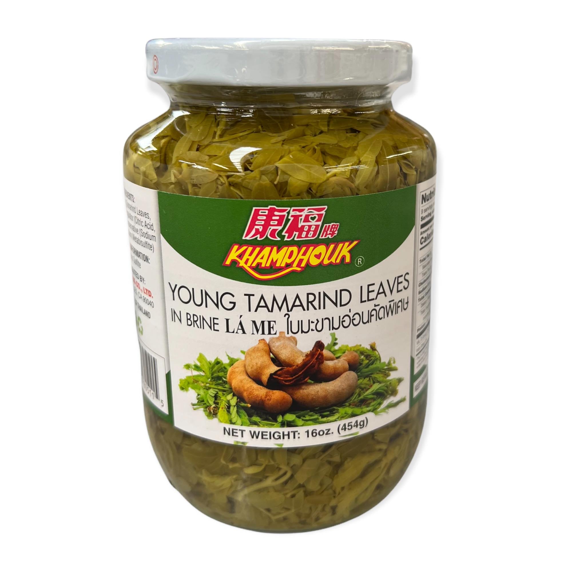 Khamphouk - Young Tamarind Leaves in Brine - 16 OZ