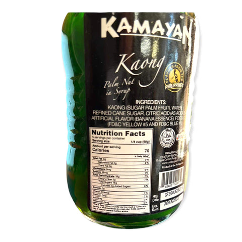Kamayan - Palm Fruit Green (Kaong) - 12 OZ