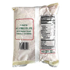 Dragon 88 Brand - Peeled/Split Yellow Mung Bean - 14oz