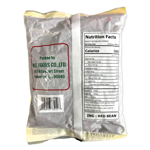 Dragon 88 Brand - Red Bean - 14oz