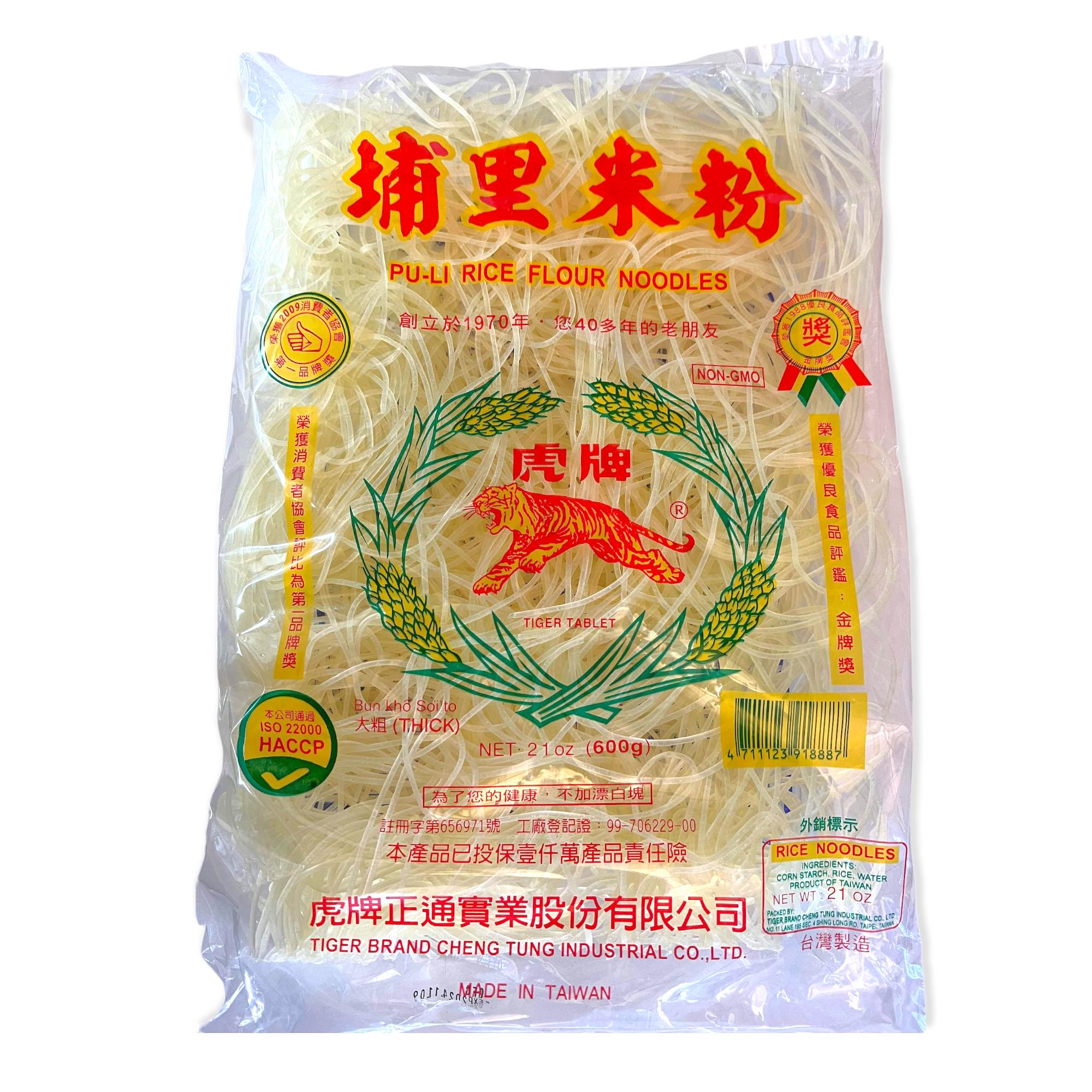 Tiger Pu Li - Rice Flour Noodles  -THICK - 21 OZ