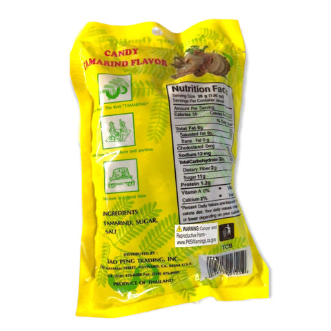 Butterfly Brand - Tamarind Flavor Candy - Sweet and Sour - 200 G