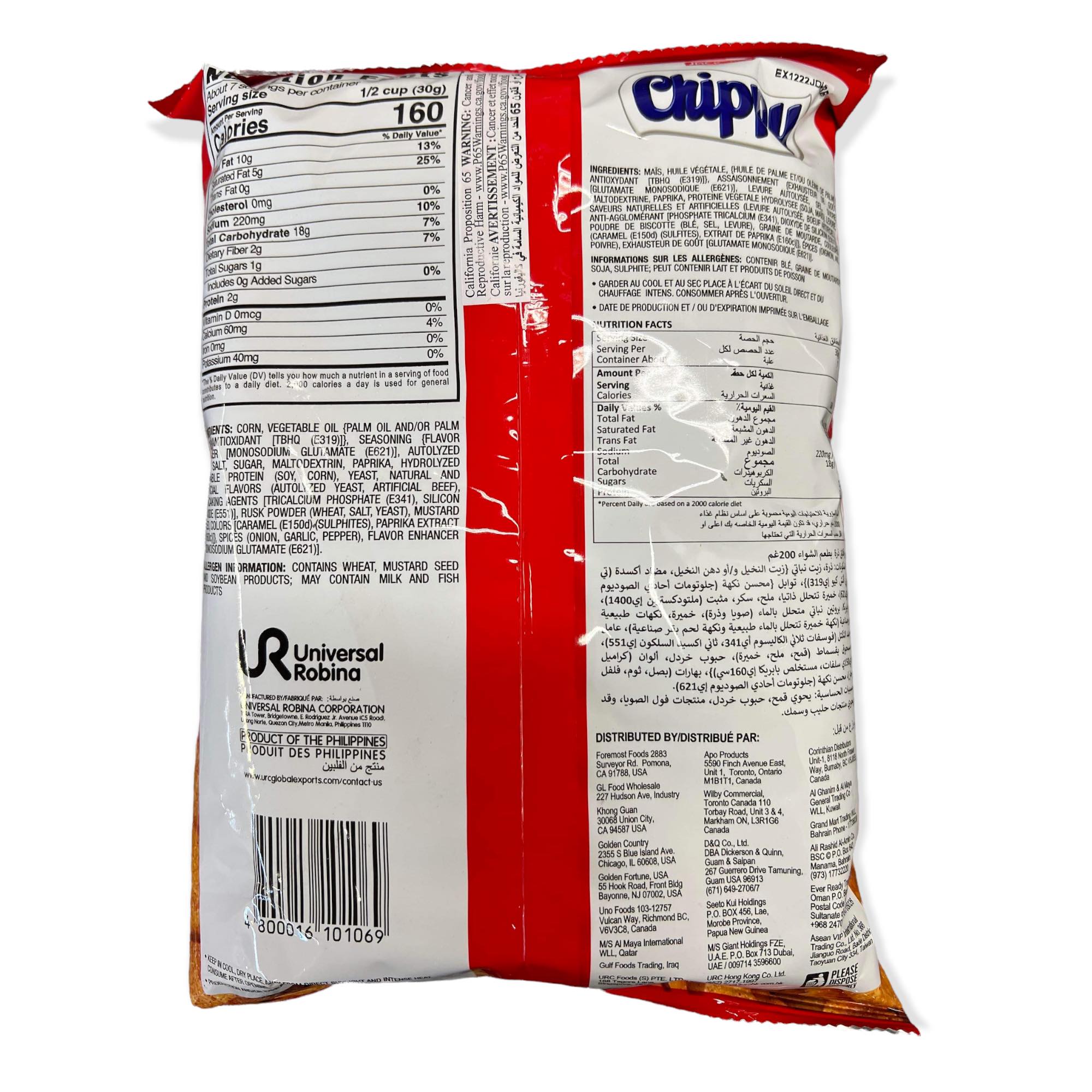 Jack 'n Jill - Chippy Barbecue Flavored Corn Chip (RED) – Sukli