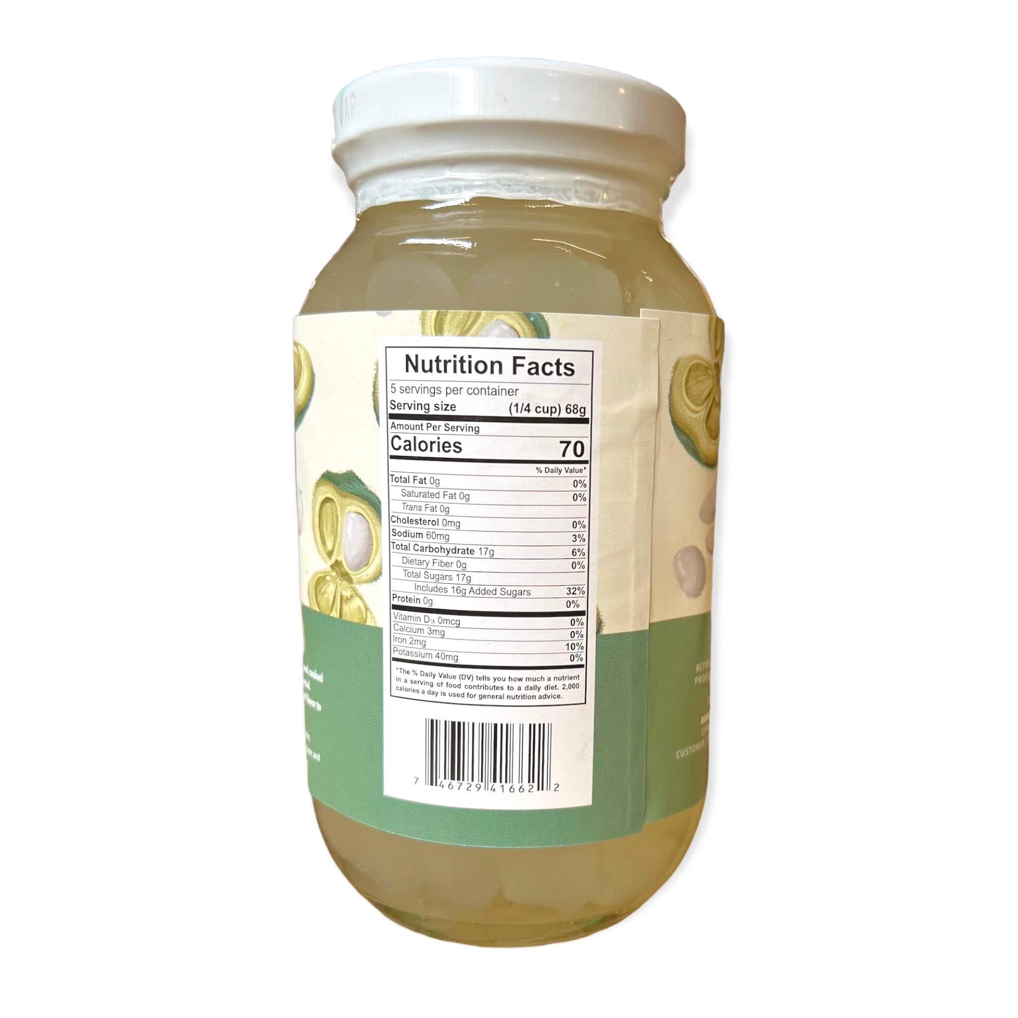 Mara Clara - Kaong - Sweet Palm Fruit (White) - 12 OZ