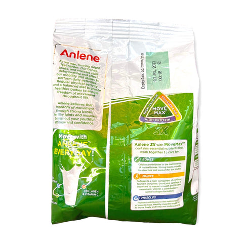 Anlene Low Fat Milk Powder for Adults - 300 G (Plain)