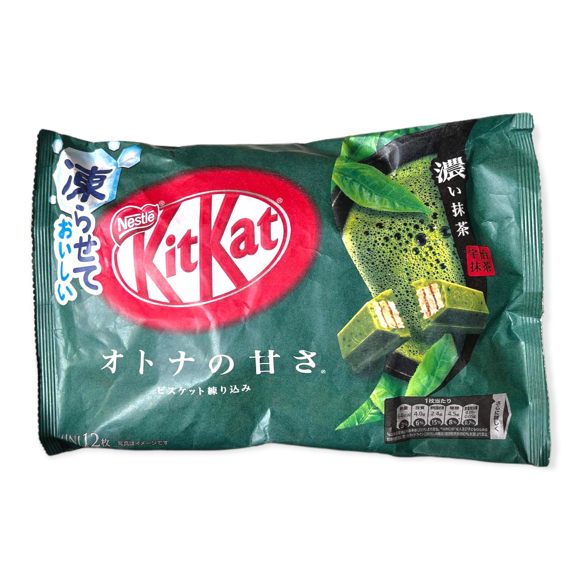 Nestle - Kitkat Green Tea Mini Biscuit - 4.7 OZ