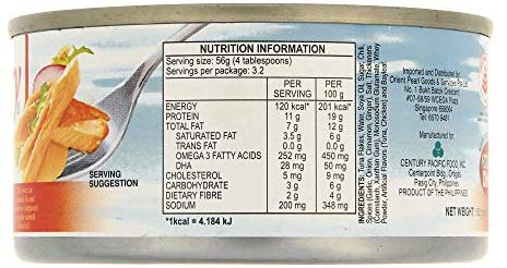 Century Tuna - Flakes Hot & Spicy 🌶️