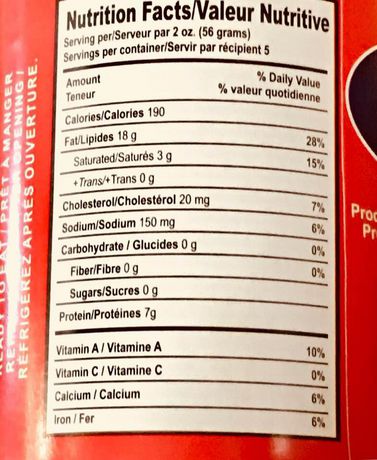Leony's - Spanish Sardines in Soya Oil - Hot and Spicy - 8 OZ
